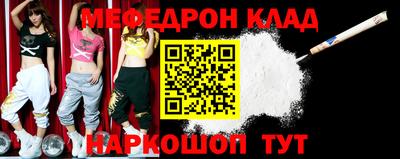ешки Конаково