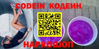 MDMA Premium VHQ Комсомольск-на-Амуре