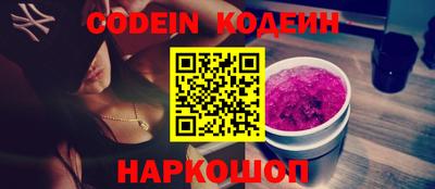 амф Коммунар