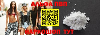 MDMA Premium VHQ Комсомольск-на-Амуре