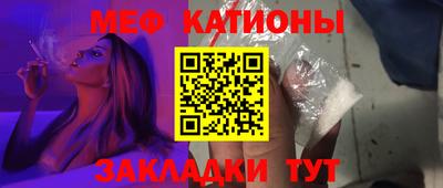 ешки Конаково