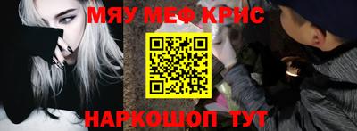 ешки Конаково