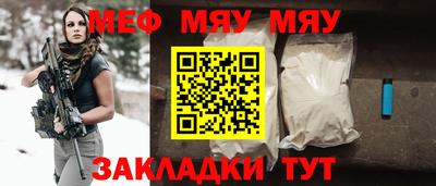 амф Коммунар