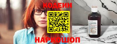 ешки Конаково