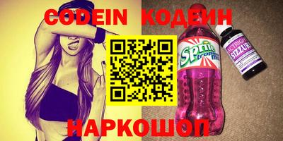 ешки Конаково
