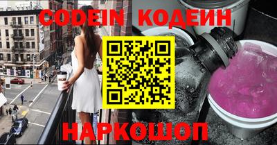 ешки Конаково