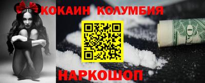 амф Коммунар