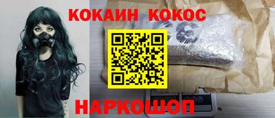 ешки Конаково