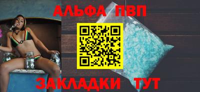 MDMA Premium VHQ Комсомольск-на-Амуре
