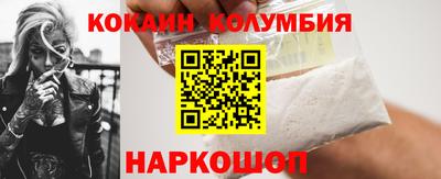 амф Коммунар