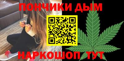 MDMA Premium VHQ Комсомольск-на-Амуре