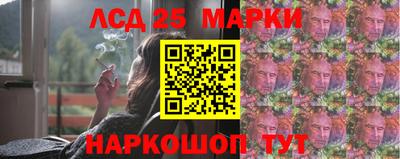 ешки Конаково