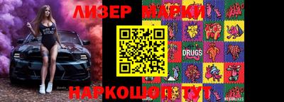 амф Коммунар