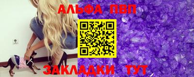 MDMA Premium VHQ Комсомольск-на-Амуре