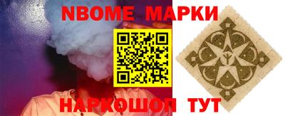 MDMA Premium VHQ Комсомольск-на-Амуре
