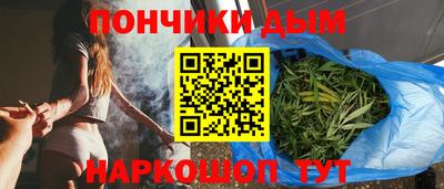 MDMA Premium VHQ Комсомольск-на-Амуре