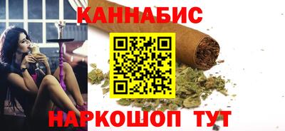ешки Конаково