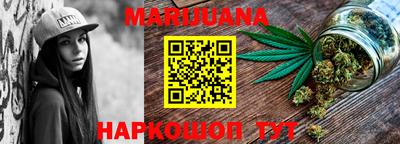 амф Коммунар
