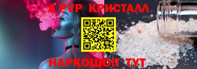 MDMA Premium VHQ Комсомольск-на-Амуре
