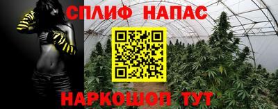 ешки Конаково