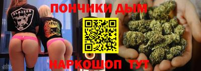 амф Коммунар