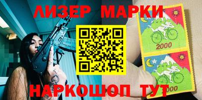 MDMA Premium VHQ Комсомольск-на-Амуре