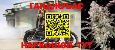 MDMA Premium VHQ Комсомольск-на-Амуре