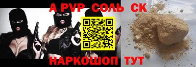 MDMA Premium VHQ Комсомольск-на-Амуре