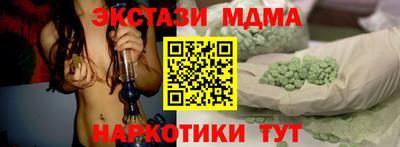 ешки Конаково