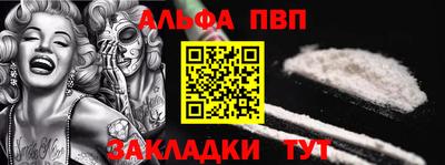ешки Конаково