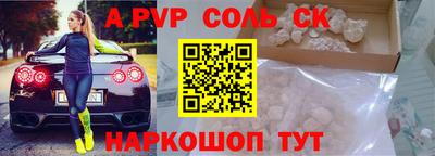 MDMA Premium VHQ Комсомольск-на-Амуре