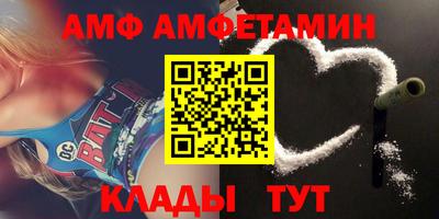 MDMA Premium VHQ Комсомольск-на-Амуре