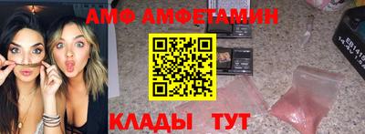 MDMA Premium VHQ Комсомольск-на-Амуре