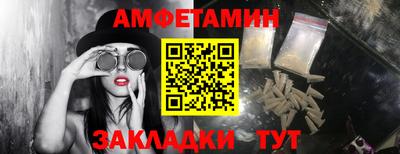 ешки Конаково