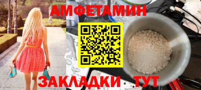 MDMA Premium VHQ Комсомольск-на-Амуре