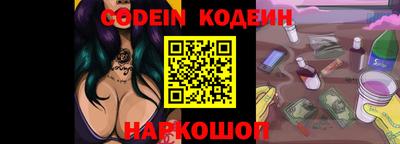 MDMA Premium VHQ Комсомольск-на-Амуре
