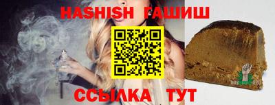 MDMA Premium VHQ Комсомольск-на-Амуре