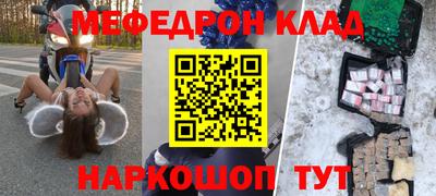 амф Коммунар