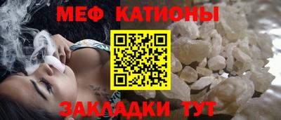 амф Коммунар