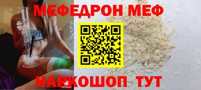 ешки Конаково