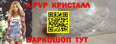 ешки Конаково