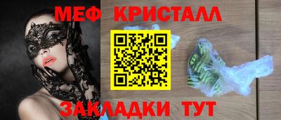 ешки Конаково