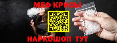 ешки Конаково