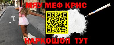 амф Коммунар