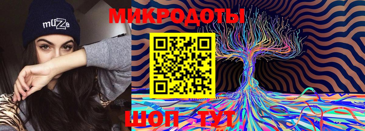 Кстово  где купить наркоту  Псилоцибиновые грибы Cubensis  Вход с VPN  Галлюциногенные грибы ЛСД 